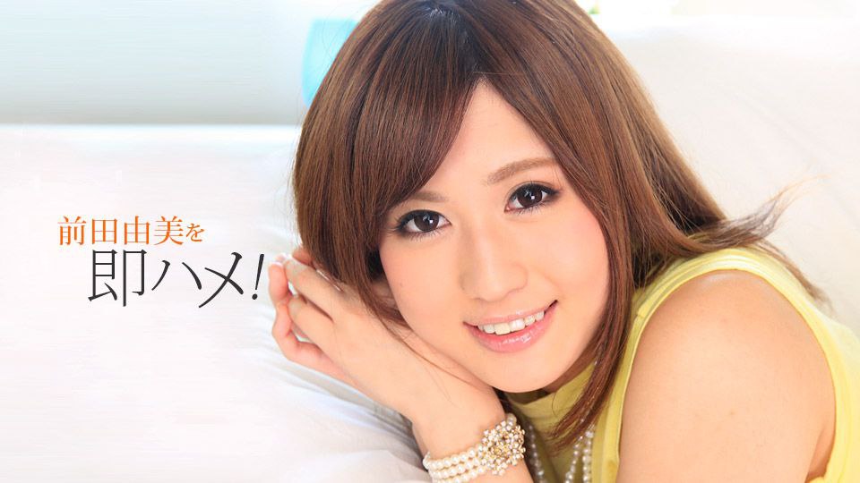 FC2-3492527 3日限定980p！！【18歳現高●年生】の学年·童顔の処女マンコを開拓！男性に興-cd2